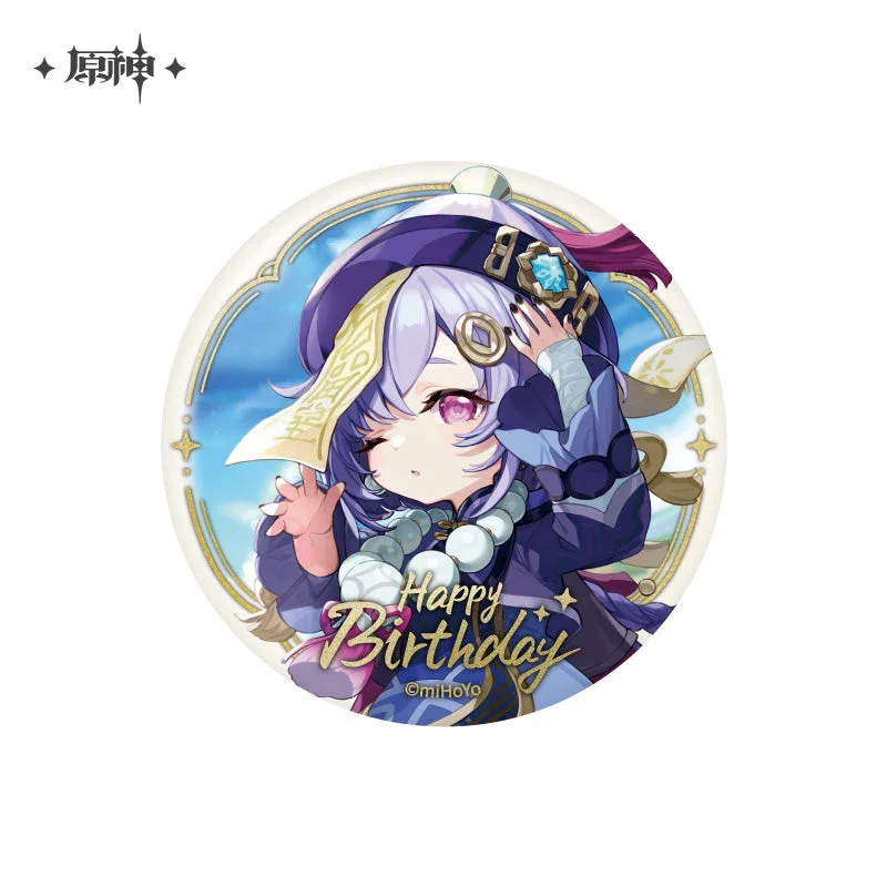 Genshin Impact The Day of Destiny Series Badge - Image 15