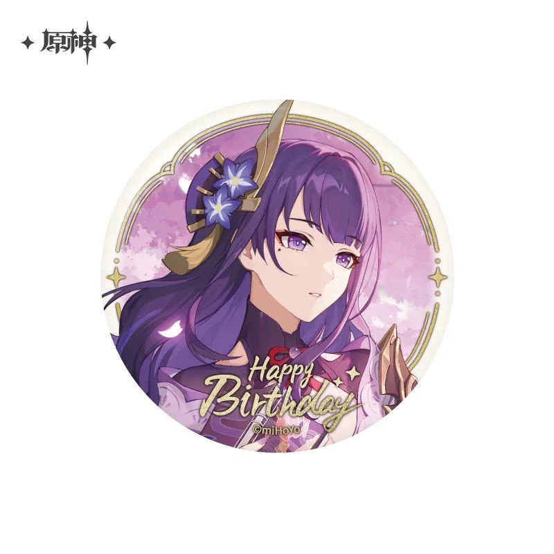 Genshin Impact The Day of Destiny Series Badge - Image 17