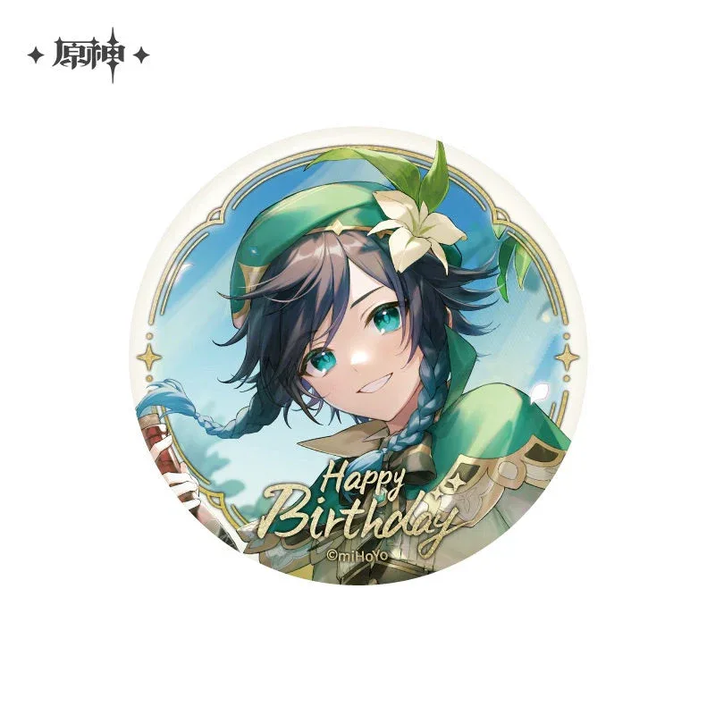 Genshin Impact The Day of Destiny Series Badge - Image 19