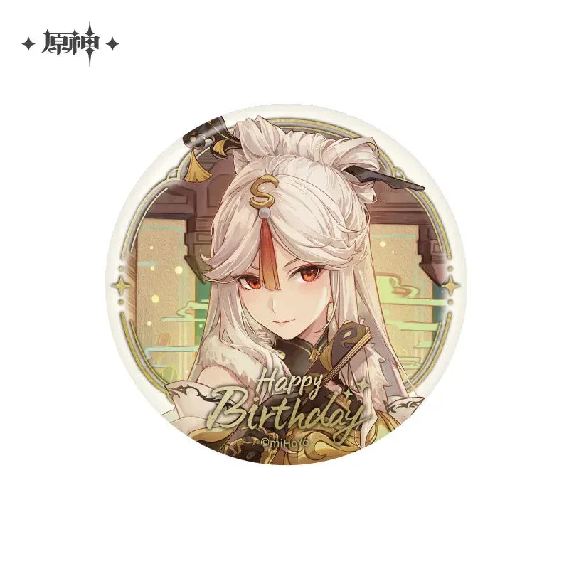 Genshin Impact The Day of Destiny Series Badge - Image 36