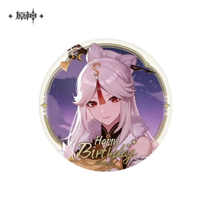 Genshin Impact The Day of Destiny Series Badge - Image 37