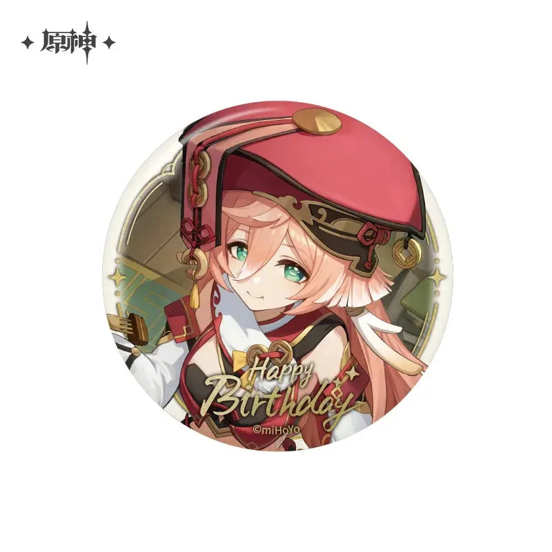 Genshin Impact The Day of Destiny Series Badge - Image 43
