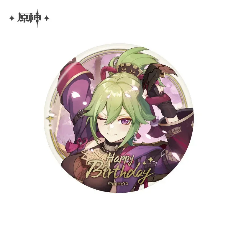 Genshin Impact The Day of Destiny Series Badge - Image 44