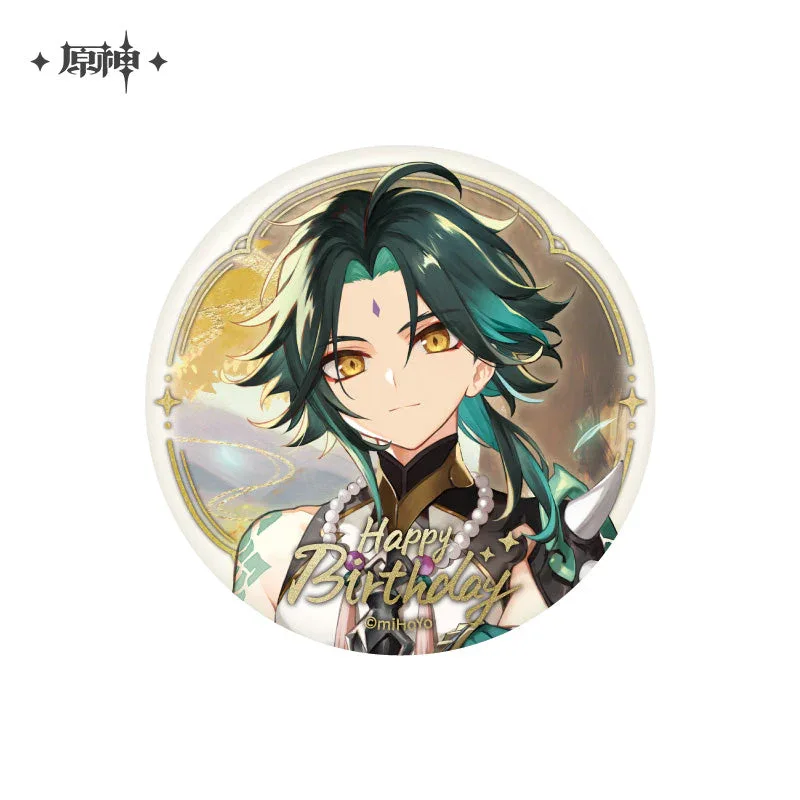 Genshin Impact The Day of Destiny Series Badge - Image 5