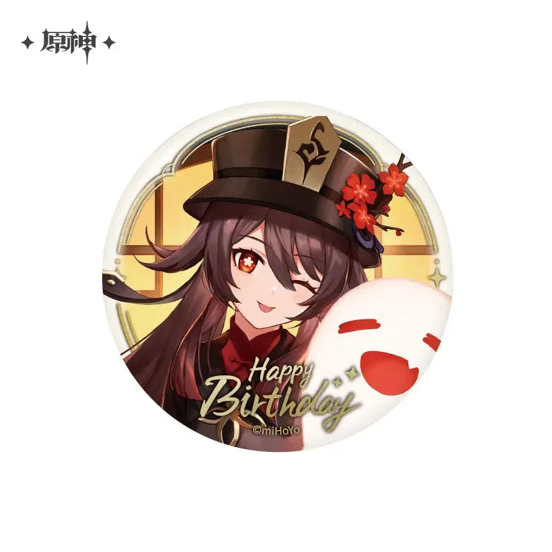 Genshin Impact The Day of Destiny Series Badge - Image 50