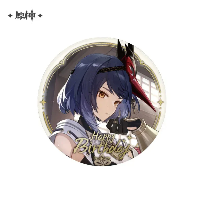 Genshin Impact The Day of Destiny Series Badge - Image 52