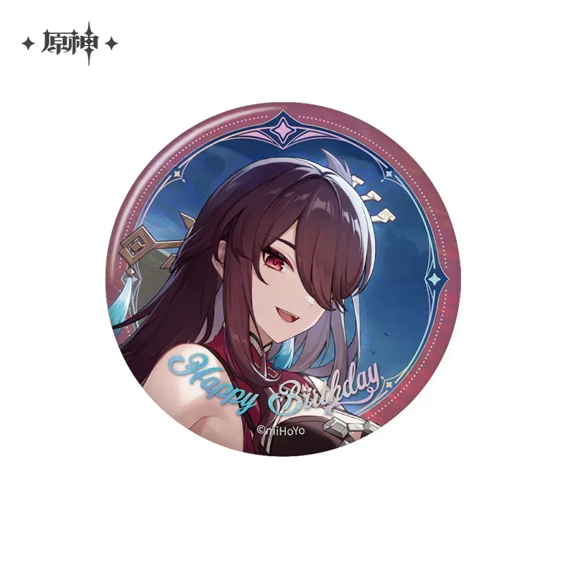 Genshin Impact The Day of Destiny Series Character Badge 2025 - Image 13