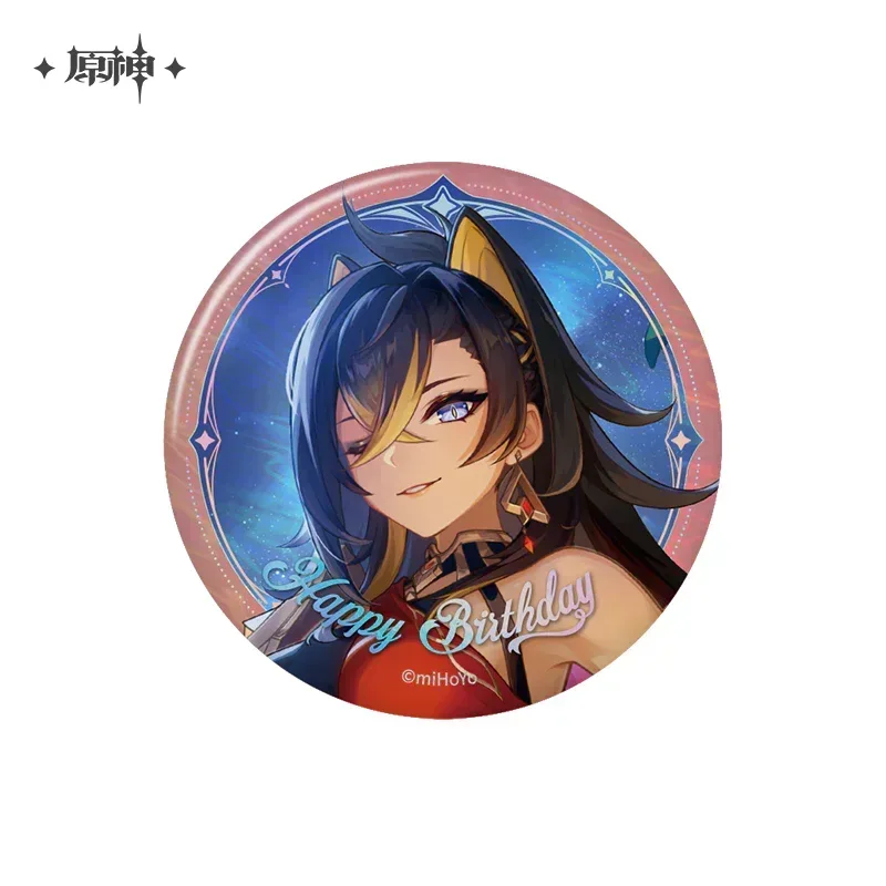 Genshin Impact The Day of Destiny Series Character Badge 2025 - Image 19