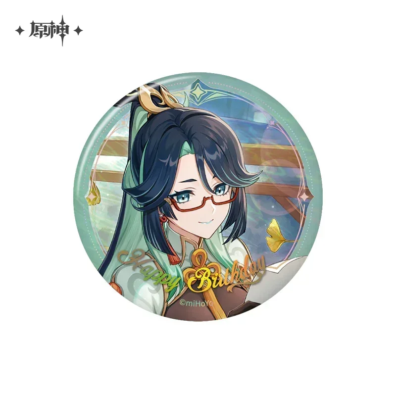 Genshin Impact The Day of Destiny Series Character Badge 2025 - Image 21