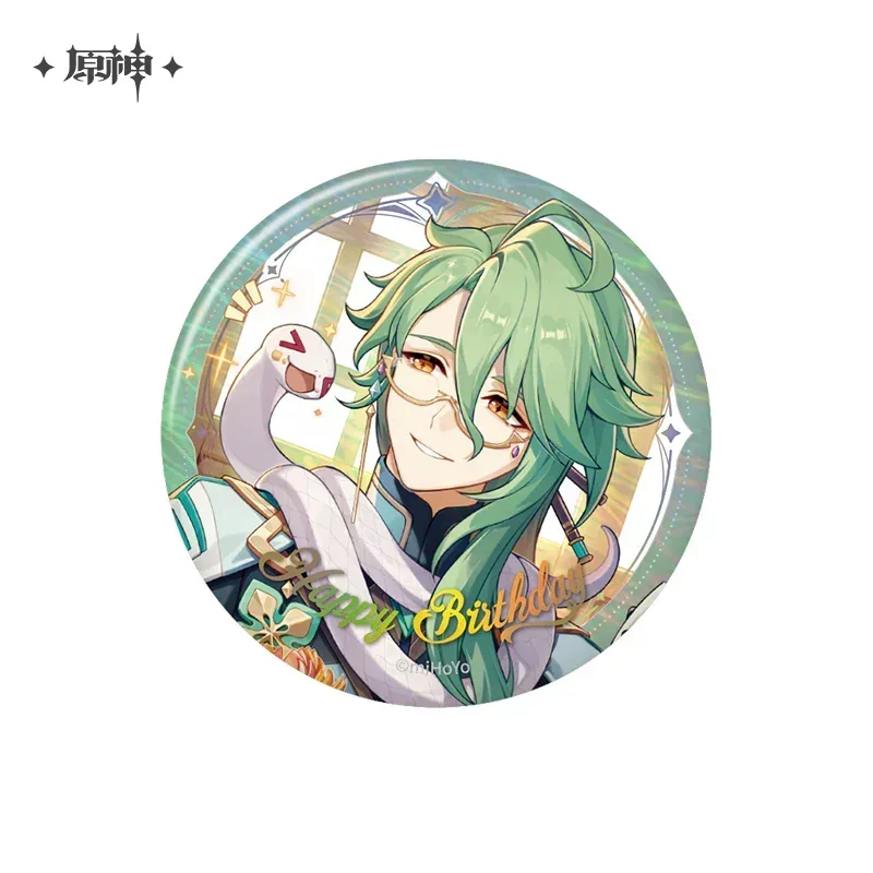 Genshin Impact The Day of Destiny Series Character Badge 2025 - Image 24