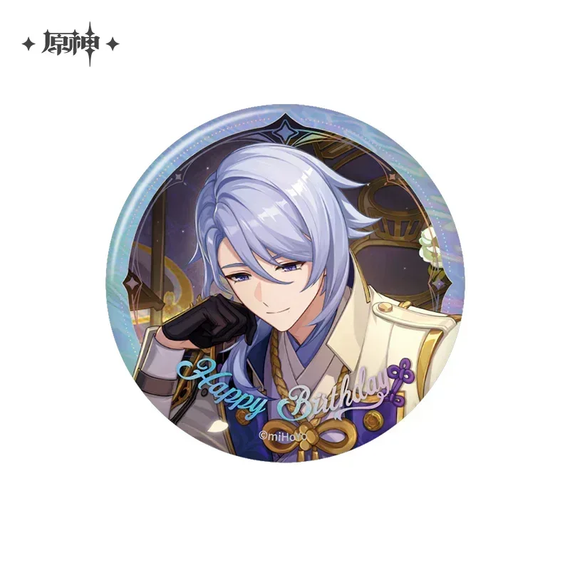 Genshin Impact The Day of Destiny Series Character Badge 2025 - Image 27