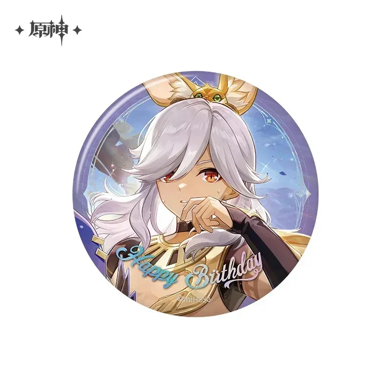 Genshin Impact The Day of Destiny Series Character Badge 2025 - Image 35