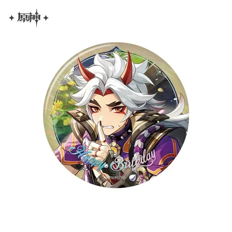 Genshin Impact The Day of Destiny Series Character Badge 2025 - Image 39