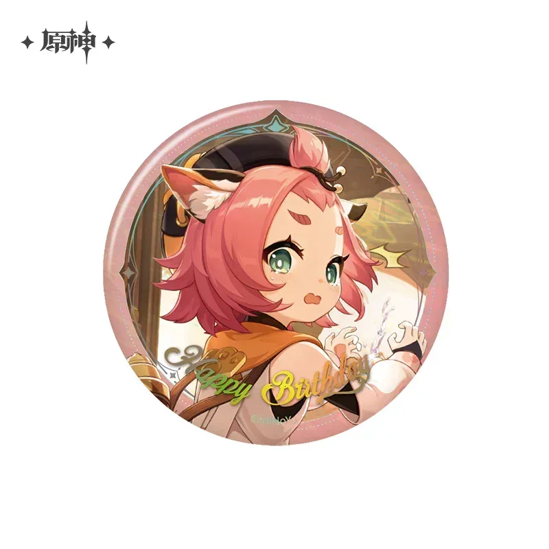 Genshin Impact The Day of Destiny Series Character Badge 2025 - Image 4