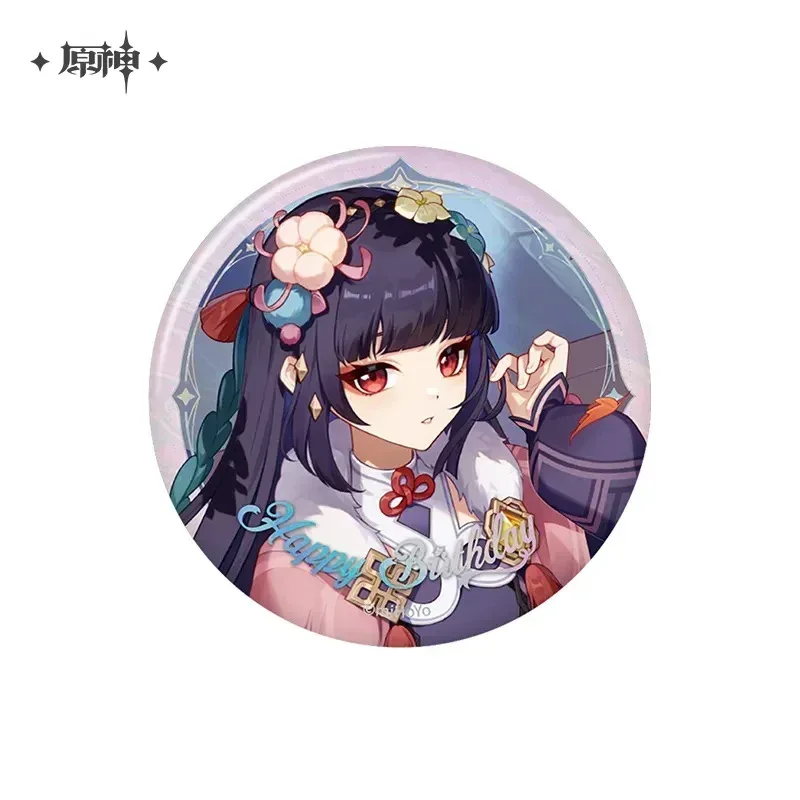 Genshin Impact The Day of Destiny Series Character Badge 2025 - Image 42