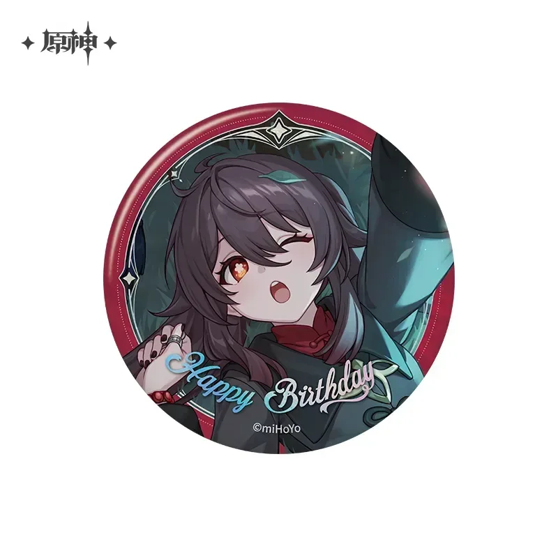 Genshin Impact The Day of Destiny Series Character Badge 2025 - Image 52