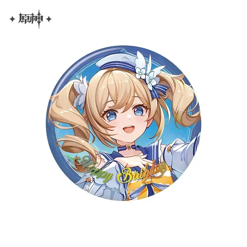 Genshin Impact The Day of Destiny Series Character Badge 2025 - Image 57