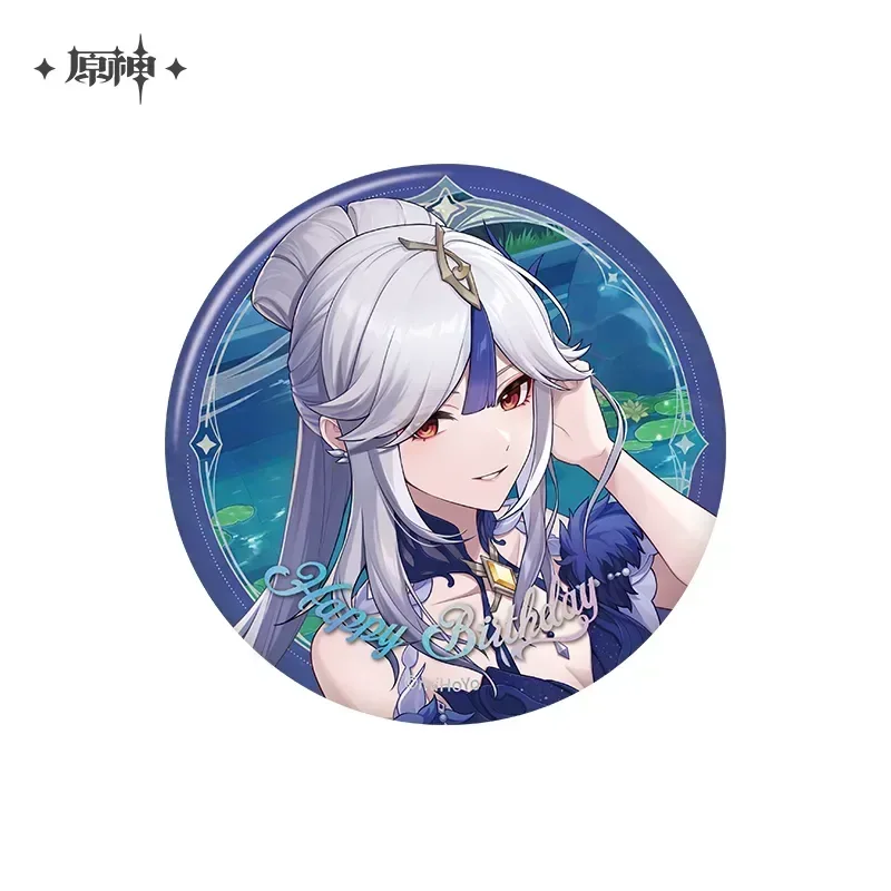 Genshin Impact The Day of Destiny Series Character Badge 2025 - Image 58