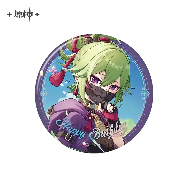 Genshin Impact The Day of Destiny Series Character Badge 2025 - Image 62