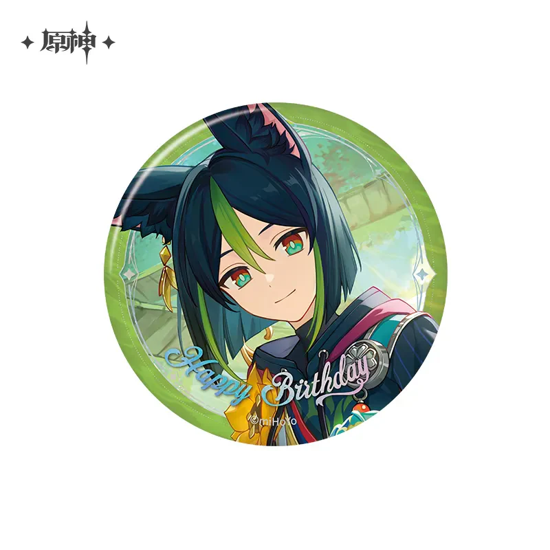 Genshin Impact The Day of Destiny Series Character Badge 2025 - Image 65