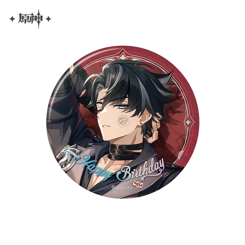 Genshin Impact The Day of Destiny Series Character Badge 2025 - Image 66