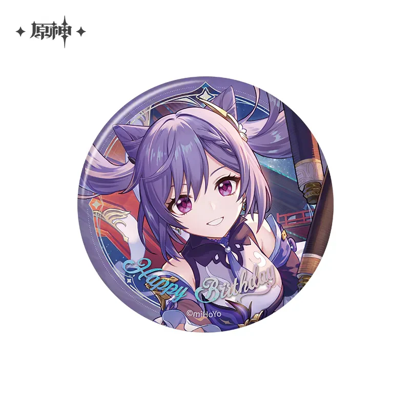 Genshin Impact The Day of Destiny Series Character Badge 2025 - Image 67