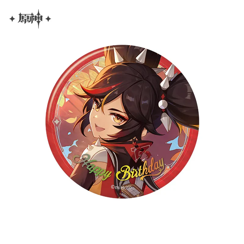 Genshin Impact The Day of Destiny Series Character Badge 2025 - Image 68