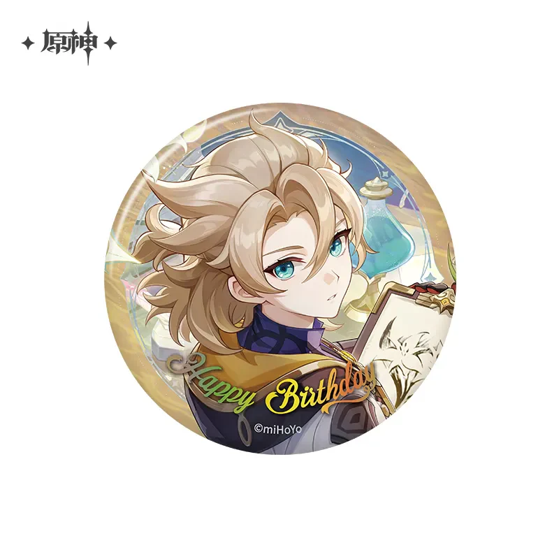 Genshin Impact The Day of Destiny Series Character Badge 2025 - Image 71
