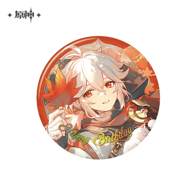 Genshin Impact The Day of Destiny Series Character Badge 2025 - Image 72