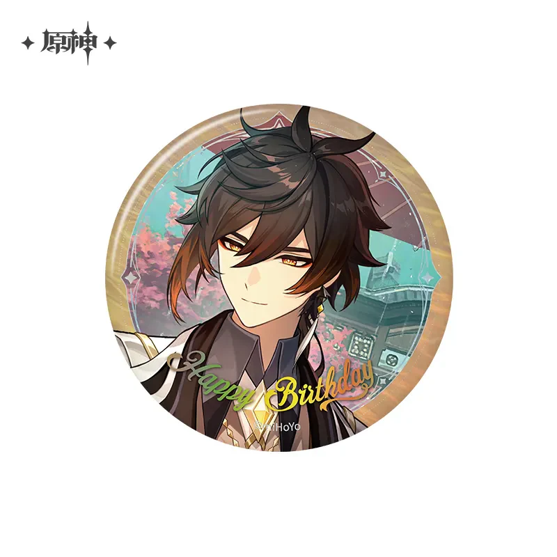 Genshin Impact The Day of Destiny Series Character Badge 2025 - Image 85