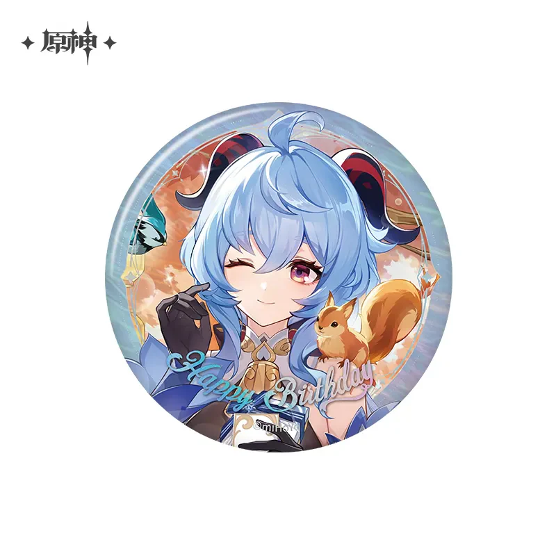 Genshin Impact The Day of Destiny Series Character Badge 2025 - Image 89