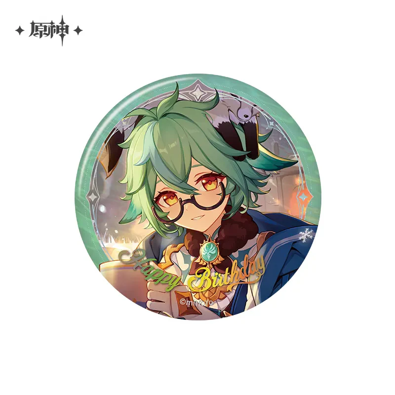 Genshin Impact The Day of Destiny Series Character Badge 2025 - Image 93