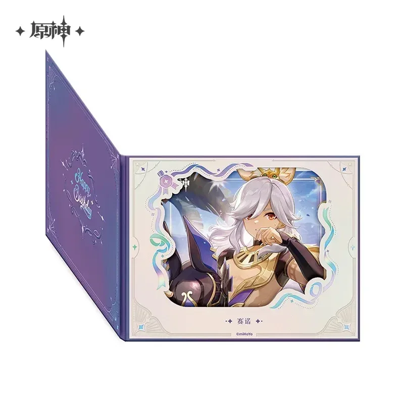 Genshin Impact The Day of Destiny Series Flip Page Window Shikishi Cardboard 2025 - Image 40