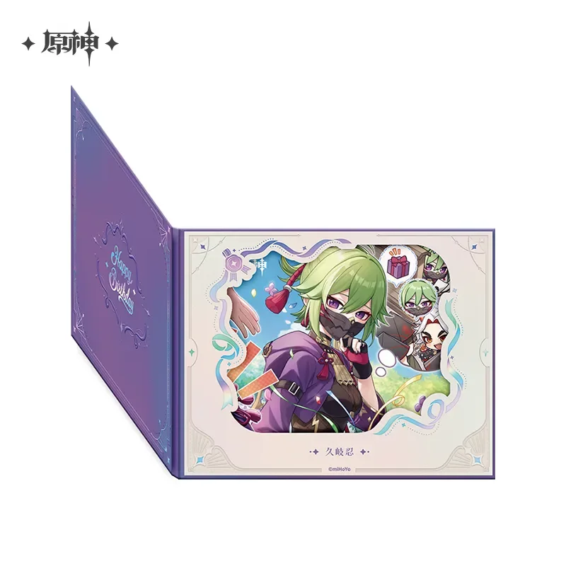 Genshin Impact The Day of Destiny Series Flip Page Window Shikishi Cardboard 2025 - Image 49