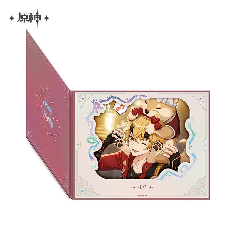 Genshin Impact The Day of Destiny Series Flip Page Window Shikishi Cardboard 2025 - Image 5