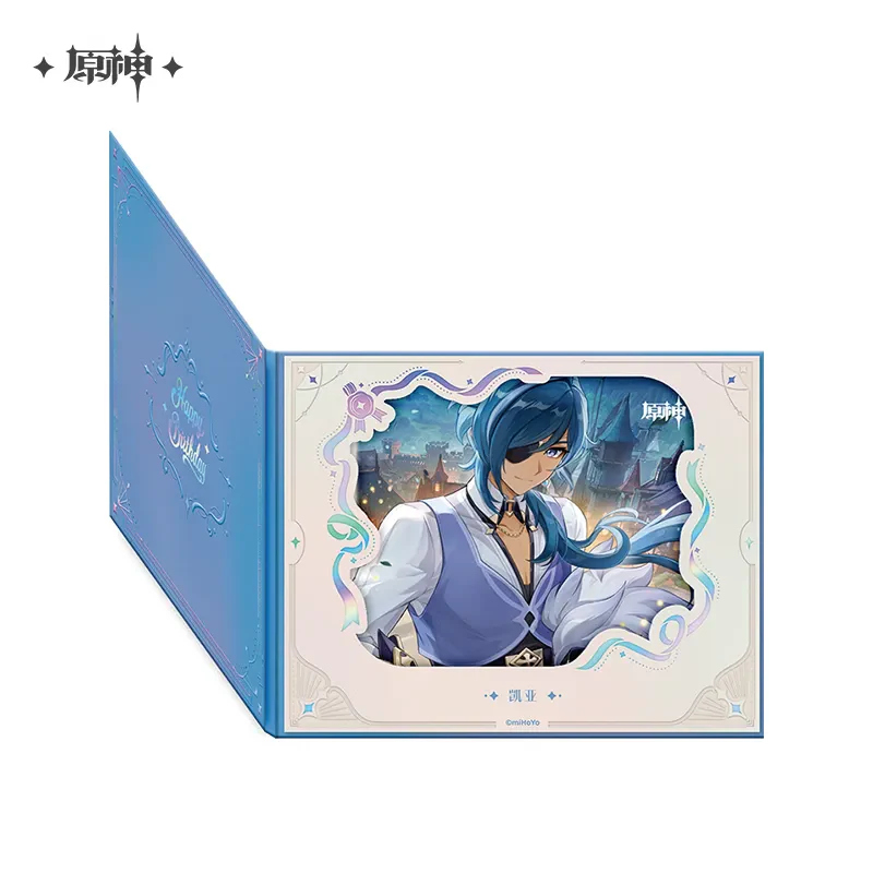 Genshin Impact The Day of Destiny Series Flip Page Window Shikishi Cardboard 2025 - Image 72