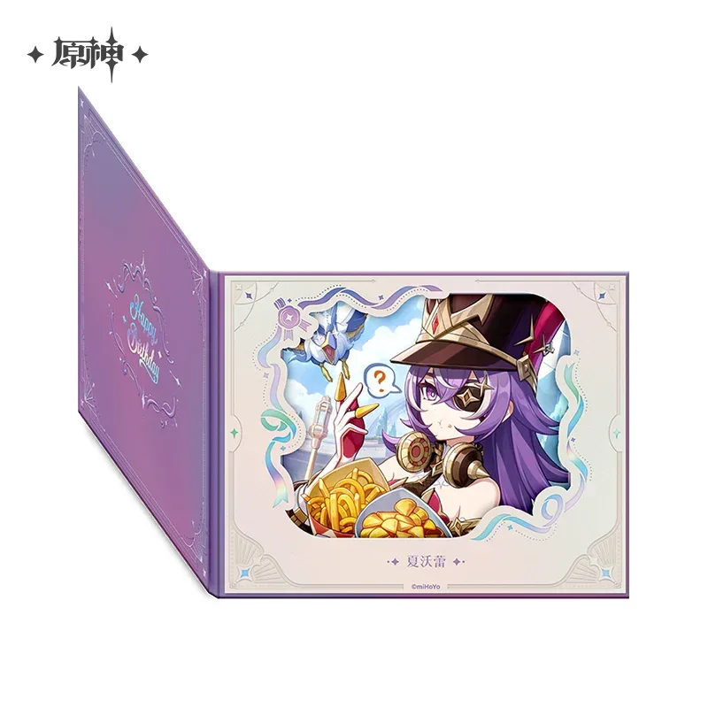 Genshin Impact The Day of Destiny Series Flip Page Window Shikishi Cardboard 2025 - Image 8