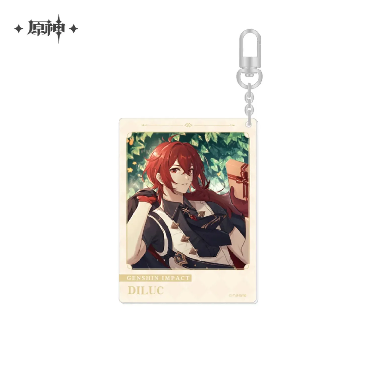 Genshin Impact The Day of Destiny Series Keychain - Image 3