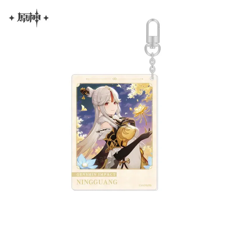 Genshin Impact The Day of Destiny Series Keychain - Image 35