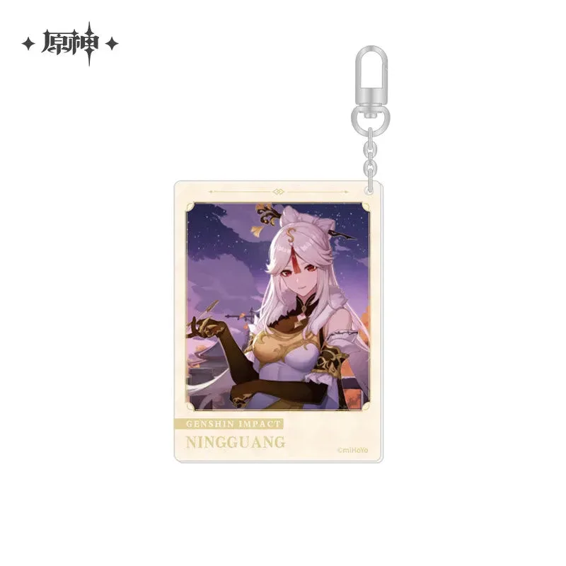 Genshin Impact The Day of Destiny Series Keychain - Image 38
