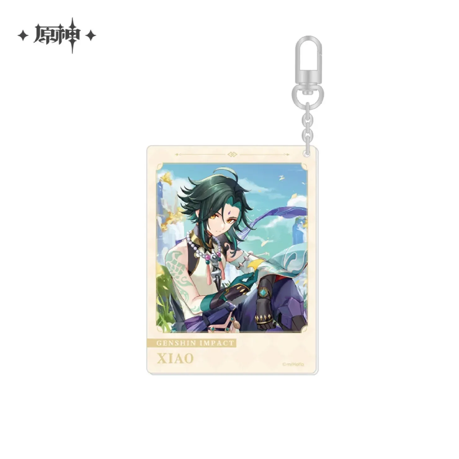 Genshin Impact The Day of Destiny Series Keychain - Image 6
