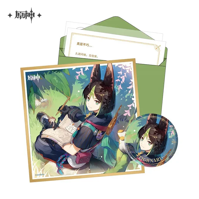 Genshin Impact The Day of Destiny Set - Image 11