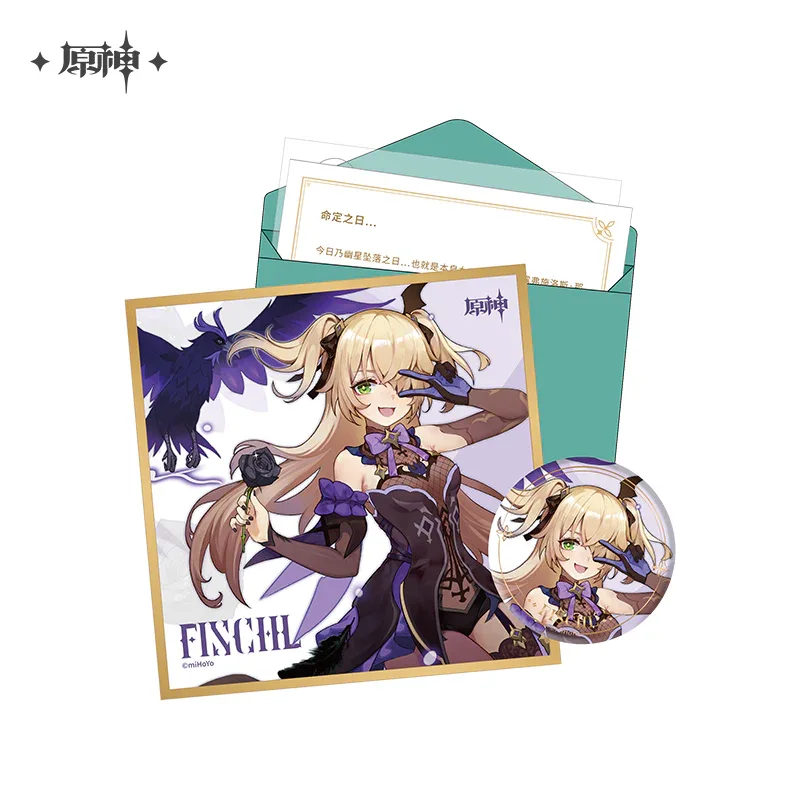 Genshin Impact The Day of Destiny Set - Image 14