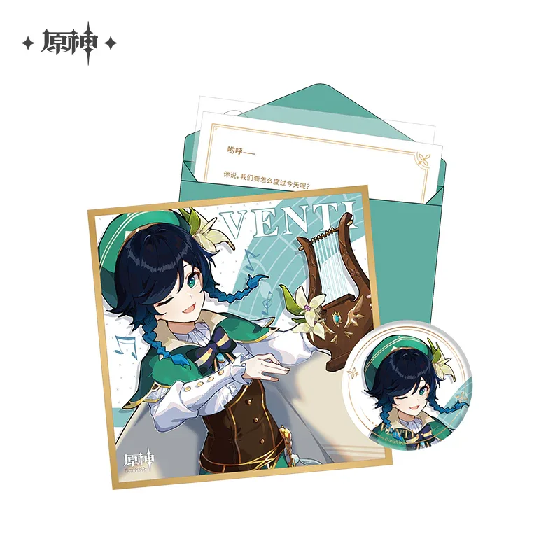 Genshin Impact The Day of Destiny Set - Image 16