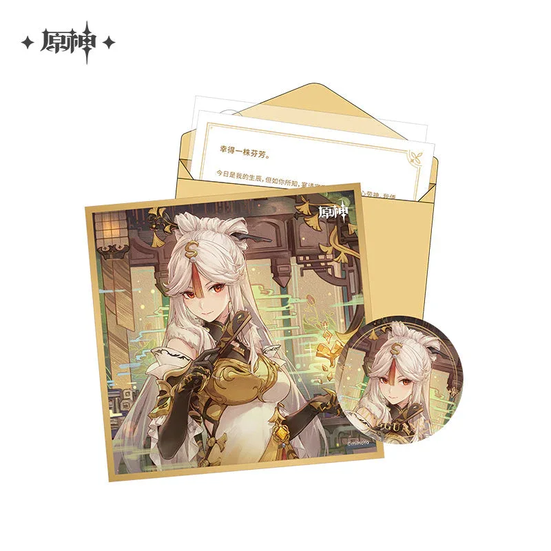 Genshin Impact The Day of Destiny Set - Image 17