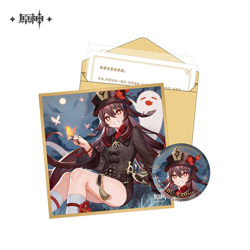 Genshin Impact The Day of Destiny Set - Image 18