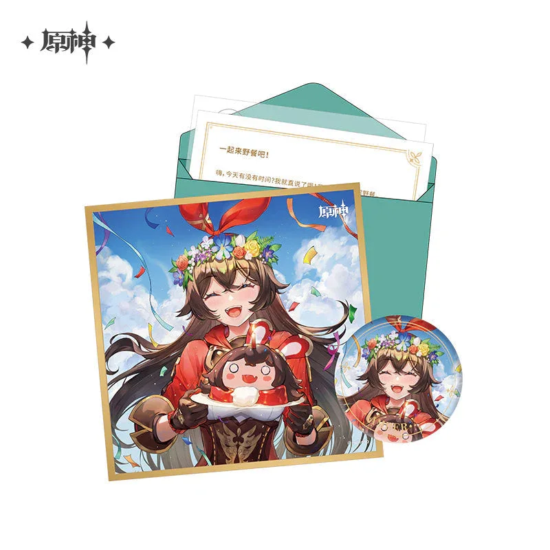 Genshin Impact The Day of Destiny Set - Image 21