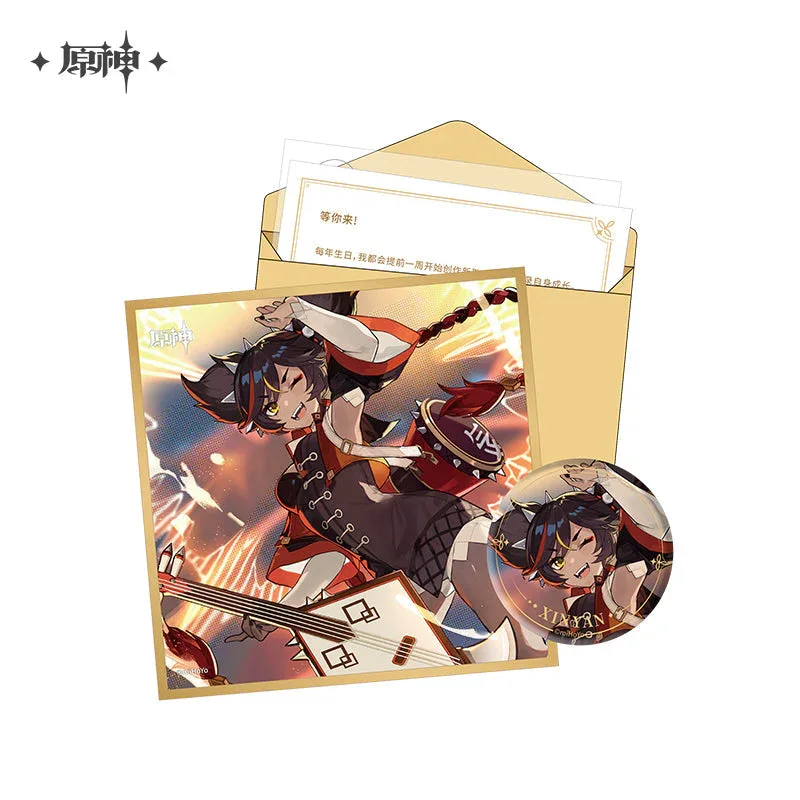 Genshin Impact The Day of Destiny Set - Image 23