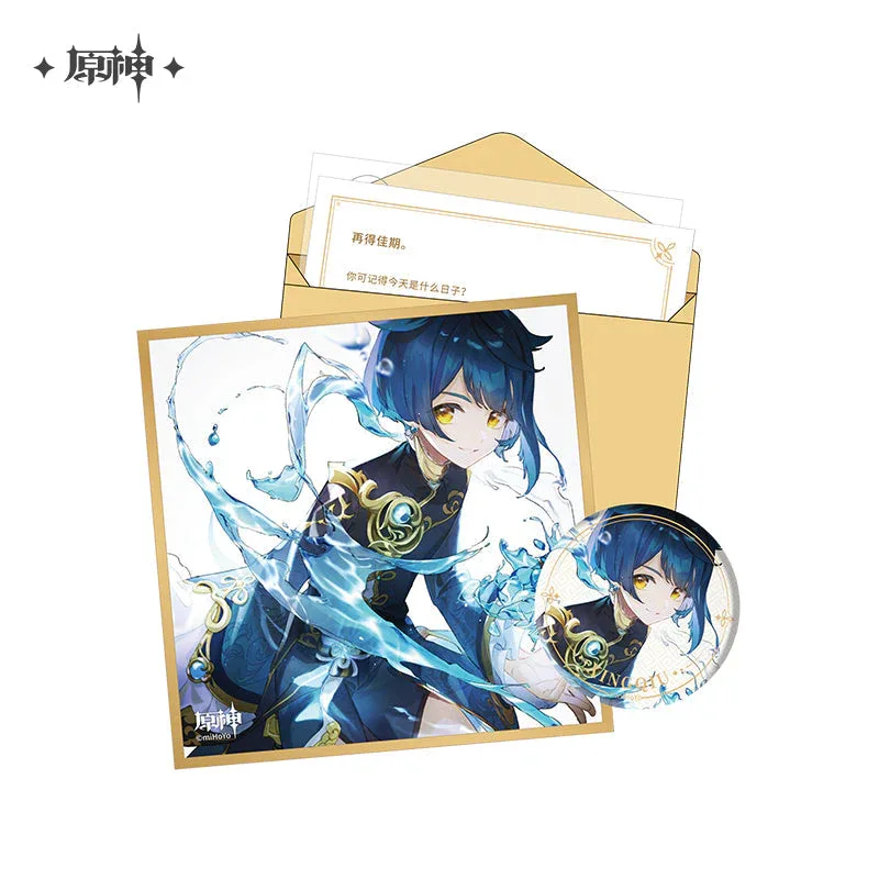 Genshin Impact The Day of Destiny Set - Image 24