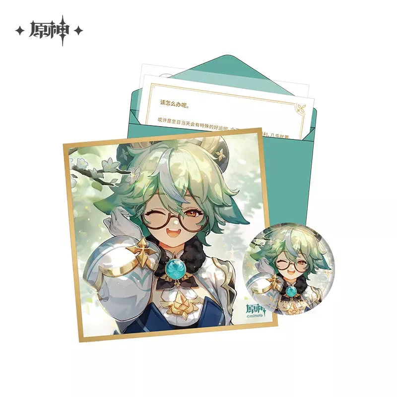 Genshin Impact The Day of Destiny Set - Image 30